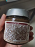展艺臻选 低温冷磨可可榛子酱100g 早餐面包燕麦碗蛋糕涂抹酱烘焙原料 实拍图