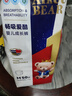 爱酷熊（AIKUUBEAR）畅吸超薄拉拉裤M100中码尿不湿婴儿超薄瞬吸干爽（4.5-8kg） 实拍图