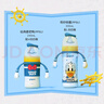 贝亲（Pigeon）PPSU迪士尼双把手奶瓶240ml M号奶嘴 经典唐老鸭 3月+ AA267 实拍图
