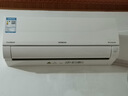 日立（HITACHI）白熊君DE 1.5匹新1级能效14-24㎡制冷面积变频冷暖健康风挂机国家补贴原装压缩机RAK/C-DE12PHCPC 实拍图