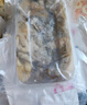 一虾一世界鲜活现剥去壳大号生蚝肉250g/盒 新鲜速冻牡蛎肉海蛎子火锅烧烤 大号3斤装 250g*6盒【固形物80%】 实拍图