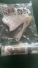 Newbark英国进口翻毛皮鞋清洁剂勃肯鞋绒面皮麂皮磨砂皮清洗护理剂200ml 实拍图