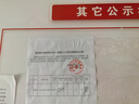 纽曼录音笔A17 256G 新一代高品质PCM线性录音神器 高清无损 商务学习采访专业调音台内录 实拍图