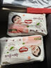 好奇（Huggies）铂金装小桃裤成长裤XXXL26片*4包(17kg以上)【透爽散热】 实拍图