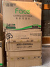 洁柔抽纸 粉Face柔韧3层110抽*24包 可湿水纸巾卫生纸 抽纸整箱 实拍图