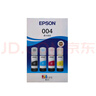 爱普生004系列T00U1-U4原装墨水套装(适用L125X/L325X/L326X/L355X/L529X/L311X/L315X/L316X系列等) 实拍图