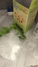 施华蔻（Schwarzkopf）怡然染发剂染发霜  植物草本温和盖白染发膏男女 轻松自己染热门 【闪耀】5.0/9麦芽浅棕-甜美浅棕 实拍图