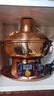 隆顺铜艺铜火锅插电纯紫铜木炭铜火锅炭炉插电碳两用铜锅老北京涮羊肉锅具 清汤2-3人【旗舰款】 30cm 实拍图