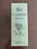阿芙（AFU）爽肤水 补水保湿大马士革玫瑰纯露90ml 实拍图