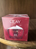 玉兰油（OLAY）大红瓶面霜80g抗皱紧致抗衰老女士保湿面霜护肤品生日礼物女 实拍图