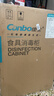 康宝（Canbo）消毒柜迷你 高温二星级 家用 小型 台式 碗筷婴儿奶瓶烘干收纳餐具 消毒碗柜【国家补贴】XDR60-BW 实拍图