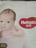 好奇（Huggies）小森林纸尿裤XL32片(12-17kg)尿不湿心钻【透氧顶配更低敏】 实拍图
