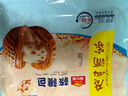 广州酒家利口福 核桃包750g 20个 早餐半成品 广式早茶点心 包子食品速食美食 实拍图