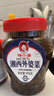 辣小董小鱼小虾210g 香辣鱼仔 虾仔酱 零食 毛毛鱼干 即食下饭菜 酱菜 实拍图