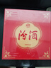 汾酒 蓝汾清香型白酒53度475ml*2瓶 (53度仿蓝瓷) 节庆礼盒装 实拍图