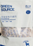 绿之源除湿变色干燥剂5g*80包吸湿防潮食品干燥衣橱重复使用 实拍图