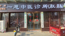 墨斗鱼墙纸自粘墙贴软包隔音铝箔壁纸宿舍防潮加厚亚麻纹 0.5*10米 白色 实拍图