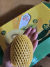 佳沛（zespri）新西兰阳光金奇异果 8个装 特大果单果重约122-146g 水果猕猴桃 实拍图