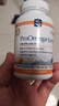 Nordic Naturals Pro挪威小鱼青少年深海鱼油omega3记忆力专注力学生儿童增强DHA补脑 实拍图