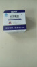 麦金利 益生菌粉 20袋 调节肠道菌群 儿童成人中老年人肠道功能紊乱 1盒装 实拍图