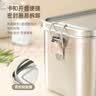 物芯质造304不锈钢卡扣保鲜盒圆形方形食品级冰箱冷藏密封饭盒便当盒收纳 圆形卡扣保鲜盒700ml 实拍图