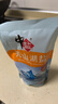 中盐 天山湖盐300g*60【未加碘】整箱装 零添加无碘盐 未添加抗结剂 实拍图