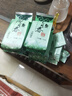 御恒春日照绿茶2025新茶春茶散装袋装茶叶特级浓香型板栗香特产绿茶 500g送赠品6选一 实拍图