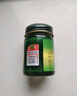 ZKK泰国青草膏50g*1风油精蚊虫叮咬消包提神醒脑清凉油泰国配方 实拍图