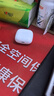 华为长续航蓝牙耳机 FreeBuds SE 2无线耳机 40小时长续航 快速充电 蓝牙5.3适用于苹果/安卓手机 白 实拍图