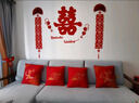 侑家良品 婚房布置 全套卧室结婚装饰房间婚礼布置喜字贴婚庆用品大全 实拍图
