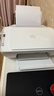 惠普（HP） DJ 2820 彩色家用多功能一体打印机 无线连接 学生作业打印 实拍图