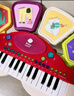 babycare儿童钢琴电子琴初学可弹奏多功能宝宝音乐节日玩具蓝牙款炫酷灯光 实拍图