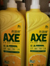 斧头牌（AXE）柠檬护肤洗洁精1.18kg*3瓶7.08斤家庭装 可洗果蔬不伤手 实拍图