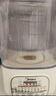 美的（Midea）安睡低音流食破壁机 1.75L大容量家用免洗豆浆机全自动多功能 轻量杯榨汁料理辅食机 国家补贴SF78 实拍图