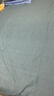 文貴人原棉老粗布床单200x230cm单件1.5床加厚裸睡学生宿舍单人被单床盖 偶遇 200*230cm【适合1.5m床】 实拍图