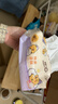 清风（APP）【李昀锐同款】抽纸 卡皮巴拉卡通4层90抽*40包M码 卫生纸巾 整箱 实拍图