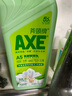 斧头牌（AXE）花茶护肤洗洁精1.18kg*3瓶家庭装茉莉茶香不伤手 实拍图