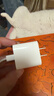 Apple/苹果 20W USB-C充电器  type-c充电器苹果手机充电器原装手机快充头 苹果17手机充电 实拍图