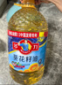 多力 【张若昀同款】葵花籽油6.18L食用油 物理压榨 热门商品 实拍图