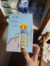 贝亲（Pigeon）自然成长翻盖直饮吸管奶瓶330ml 马戏团 18月+ AA279 实拍图
