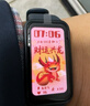 华为 手环 8华为手环智能手环快充长续航华为手环幻夜黑 男女 实拍图