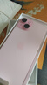 Apple/苹果 iPhone 15 (A3092) 256GB 粉色 支持移动联通电信5G 双卡双待手机 实拍图