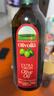 欧丽薇兰（Olivoila）原装进口特级初榨橄榄油铁罐装食用油食品节日送礼 250ml 实拍图