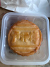 卢师傅月饼奶香椰蓉75g/枚中秋节月饼糕点零食小吃量贩版 实拍图