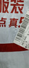 洁柔抽纸 粉Face可湿水3层120抽*3包 柔韧细滑 100%原生木浆面巾纸 实拍图