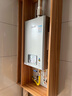 林内（Rinnai）【小蛮腰Pro plus】16升极光灰燃气热水器【家电国家补贴15%】 超能恒温芯 16GD33（JSQ31-GD33） 实拍图