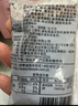 丘比油醋汁 0脂日式和风 调味品 沙拉汁水果蔬菜沙拉轻食 40ml*15袋 实拍图