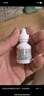 [艾氟龙(FML)] 氟米龙滴眼液0.1%（5mL：5mg)原研进口 实拍图