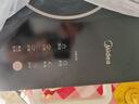 美的（Midea）家用电陶炉炒菜电陶炉家用煮茶炉旋控2200W大功率电磁炉/电陶炉智能定时双环控火防水围炉煮茶器 【200mm双环加热】自由调节火力 实拍图
