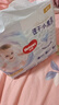好奇（Huggies）金装拉拉裤XXL74(15kg以上)尿不湿【速干不易红】 实拍图